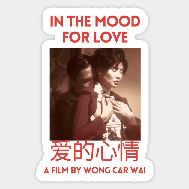 In The Mood for Love Wong Kar Wai Sticker by ReflectionEternal